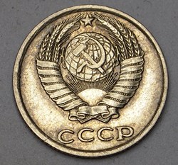 10 Kopecks - 1988