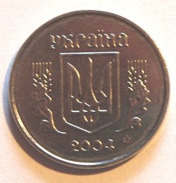 2 Kopiyki - 2004