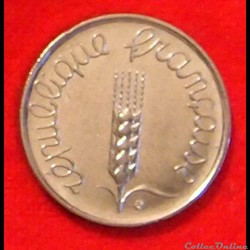 5 Centimes - Epi - 1963