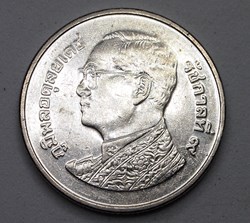 1 Baht - 2014