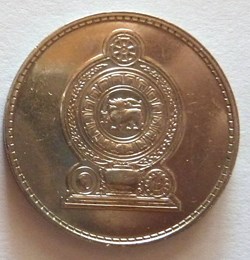 1 Roupie - 1978