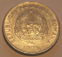 15 Bani - 1975