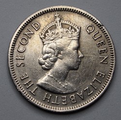 1/2 Rupee - 1975
