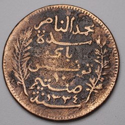 10 Centimes - 1918 A ?