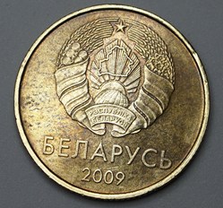 50 Kopeek - 2009