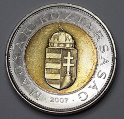 100 Forint - 2007 BP