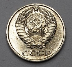 10 Kopecks - 1978