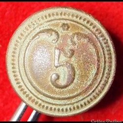 Armée de terre - 5 ème Régiment de Dragons - 1845/1871