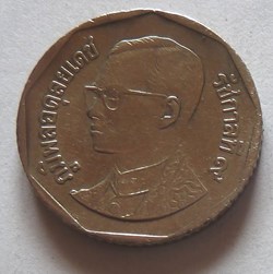5 Baht - 1988