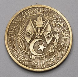 20 Centimes - 1964