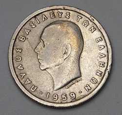 1 Drachme - 1959