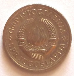 1 Dinar - 1978