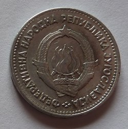 5 Dinars - 1953