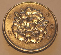 100 Yen - 1980