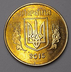 25 Kopiyok - 2015
