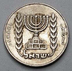 1/2 Lira - 1968