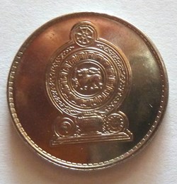 1 Roupie - 1982