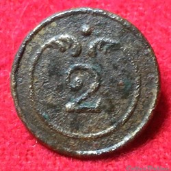 2 ème Infanterie de Ligne - 1803/1814