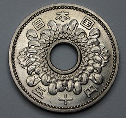 50 Yen - 1965