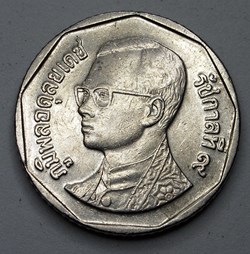 5 Baht - 2008