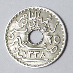 20 Centimes - 1920