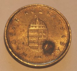 1 Forint - 1996 BP