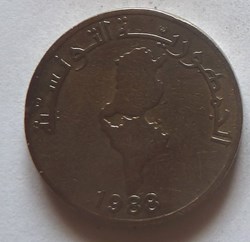 1/2 Dinar - 1988