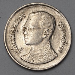 1 Baht - 1990