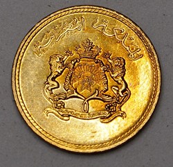5 Santimat - 1974