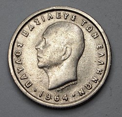 50 Lepta - 1964