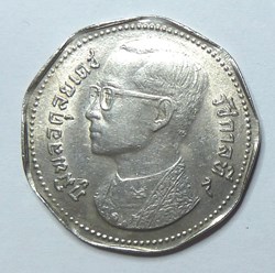 5 Baht - 1972