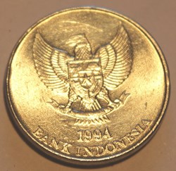 25 Rupiah - 1994