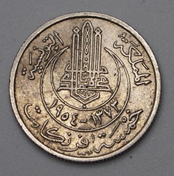 5 Francs - 1954