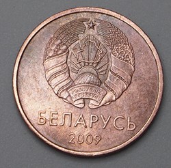 2 Kopeyki - 2009