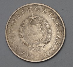 2 Forint - 1957 BP