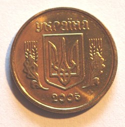 10 Kopiyok - 2005