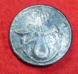 Bouton non identifié