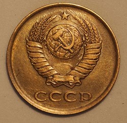 3 Kopecks - 1985