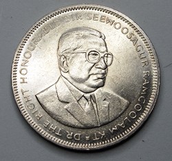 5 Roupies - 1987