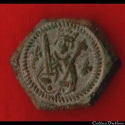 Poids monétaire pour le Franc à pieds de Charles V a Charles VI