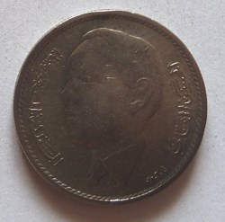 1 Dihram - 1965