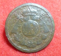 Civil - Bouton des livrées de la maison impériale du second empire