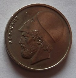 20 Drachmes - 1978
