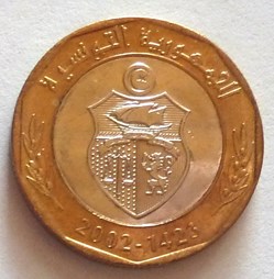 5 Dinars - 2002