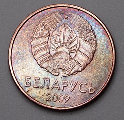 1 Kopeyka - 2009