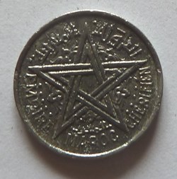 1 Franc - 1951