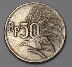 50 Rupiah - 1971