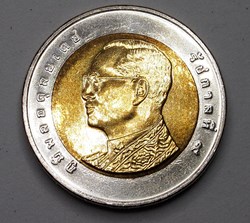 10 Baht - 2011