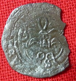 ESPAGNE - 1/2 Reales de ISABELLE et FERDINAND les rois catholiques