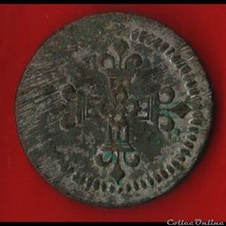Poids monétaire pour le Quart d'écu en argent de Henri III à Louis XIV